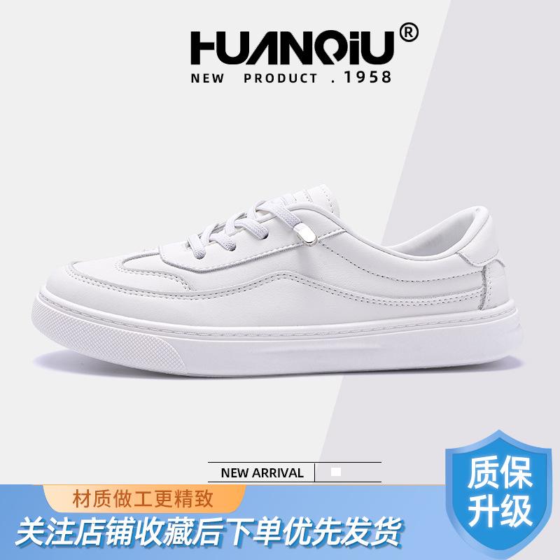 Глобальные универсальные маленькие белые туфли женские ZHQ68233 весенние студенческие новые трендовые женские туфли на плоской подошве повседневные студенческие туфли для сноуборда