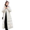 Women's Autumn And Winter Cotton Jacket Slim Fitting Thickened Cotton Jacket Long Knee Length Cotton Jacket
