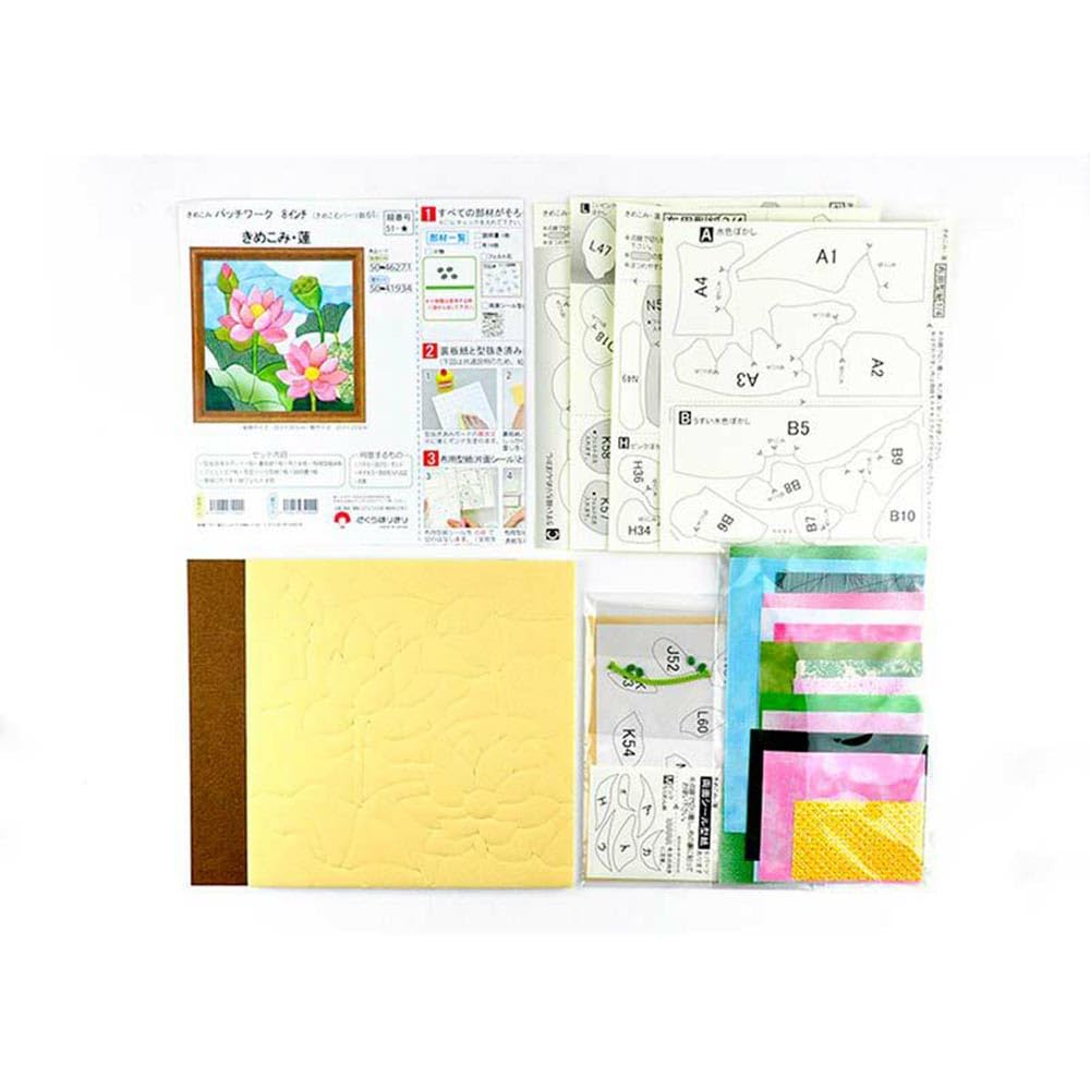 Сакура Хорикири Кимекоми Лотос 5046271