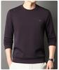 2025 Men's Fleece-Lined Casual Round Neck Warm Sweatshirt Long Sleeve T-shirt Winter Collection