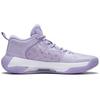 LiNing Blade 2 Low Shock Absorption Anti-Slip Wear-Resistant Support Men Basketball Shoes Lilac-Purple ABAS039-13