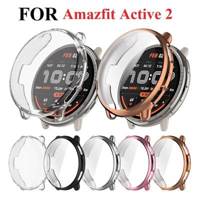 Покрытие TPU Полный чехол для Amazfit Active2 Smart Watch Strap Защитный мягкий бампер Shell Huami Accessoriess