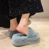 Autumn and Winter New Thick-soled Fluffy Slippers Women's Korean Version of High-heeled Women's Slippers Fashion Flat-bottomed Internet Ce