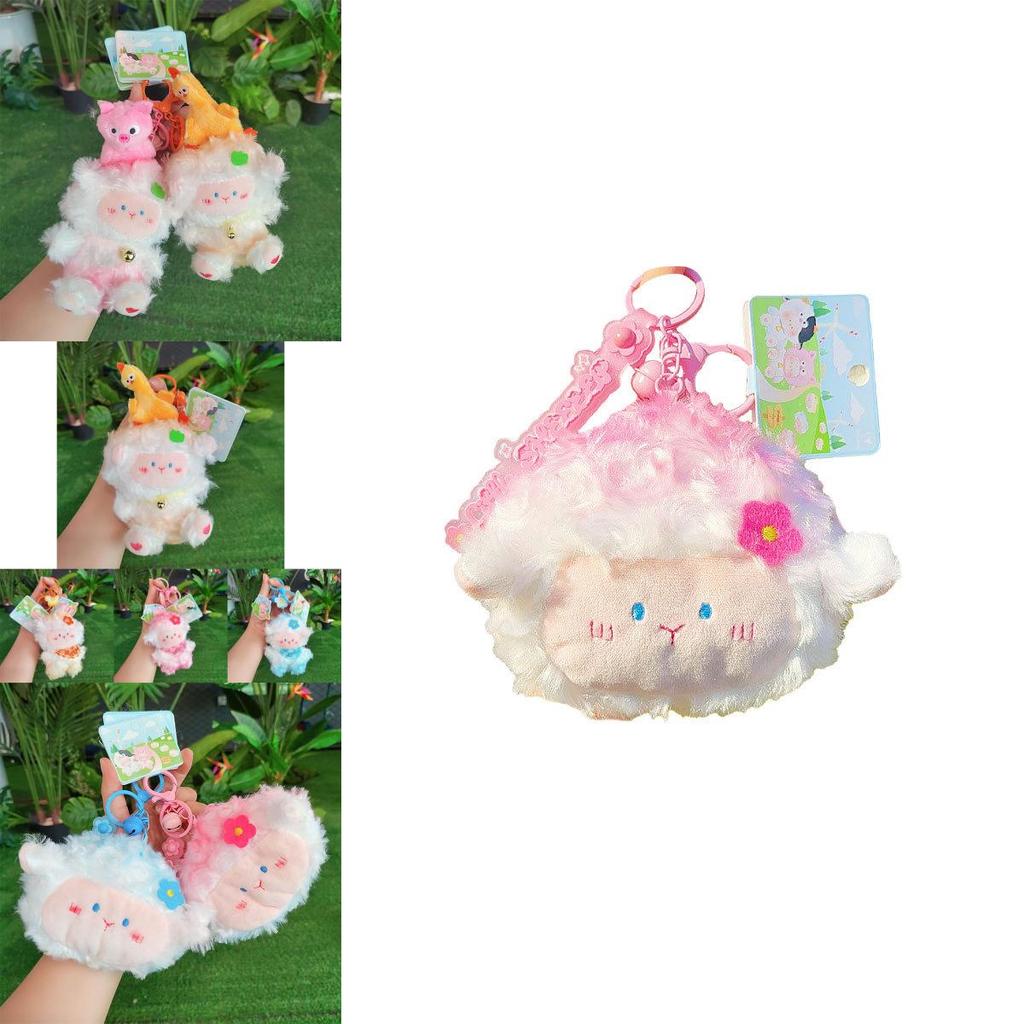Adorable Plush Sheep Keychain Soft Cartoon Keyring Perfect For All Occasions