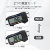 Smgda Digital Caliper, 150mm, 0.1mm Accuracy, Carbon Fiber, for Measuring Inner/Outer Diameters and Depths, Suitable for DIY, Automotive, and Industri