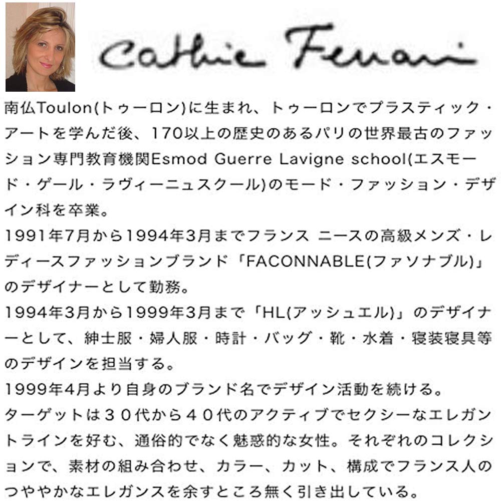 Женская сумка Cathie Ferrari, черная, с плечевым ремнем, 2-в-1,