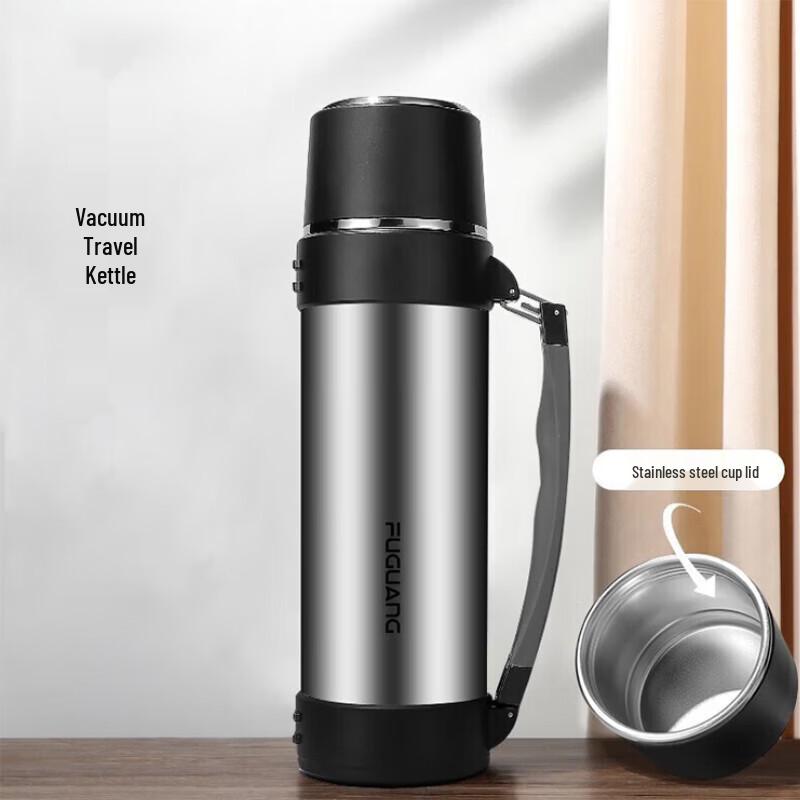Fuguang Baijia Vacuum Travel Thermos Bottle