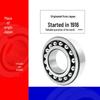 Японский подшипник NSK 1204K