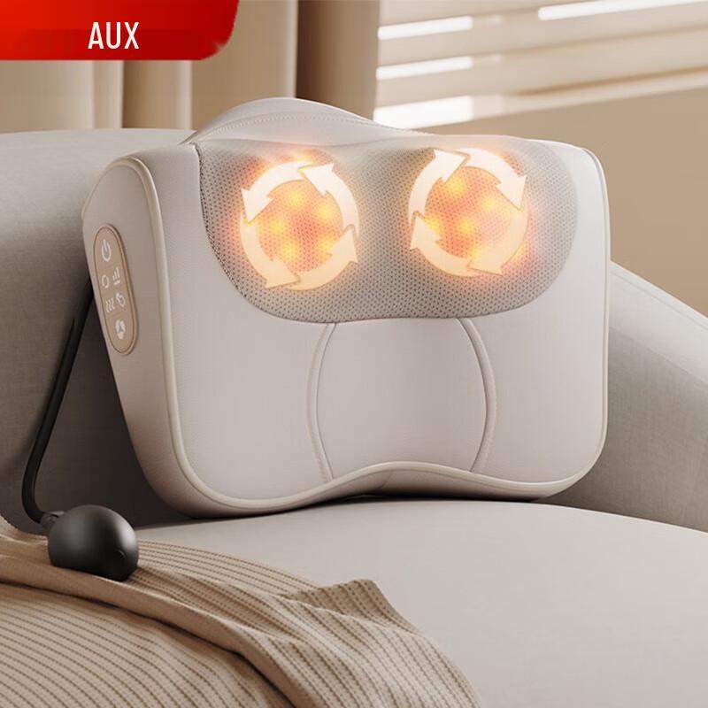 AUX Simulated Kneading Massage Cushion