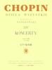 Piano Concerto 1 2 by Chopin No. Op.11, No. Op.21 (Arranged Paderewski)