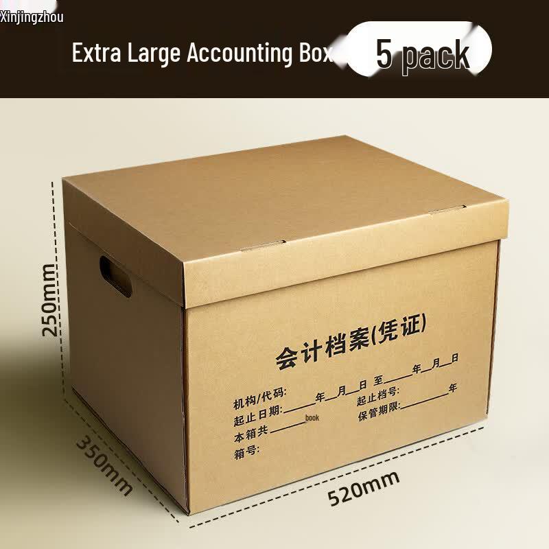 Kraft Paper A4 File Storage & Archive Box