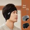 Unisex Winter Plus Velvet Thickened Windproof Earmuffs for Outdoor Cycling