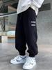 Осень 2025 Мальчиковые свободные спортивные брюки - Повседневные длинные брюки для детей