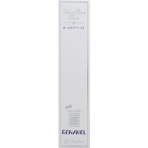 Apagard Линамель 120г х 3 шт.