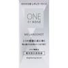 Kose One By Kose Melano P Регулярный R 40 мл