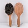 Professional Oak Wood Square Cushioned Paddle Hair Brush with Boar Bristles for Thick Hair Detangle Hairbrush for Home Salon Use