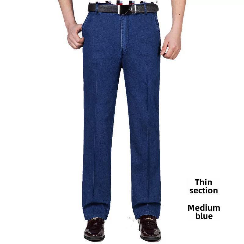 Брюки из эластичного денима с высокой талией для мужчин среднего возраста - повседневные деловые брюки на осень/зиму