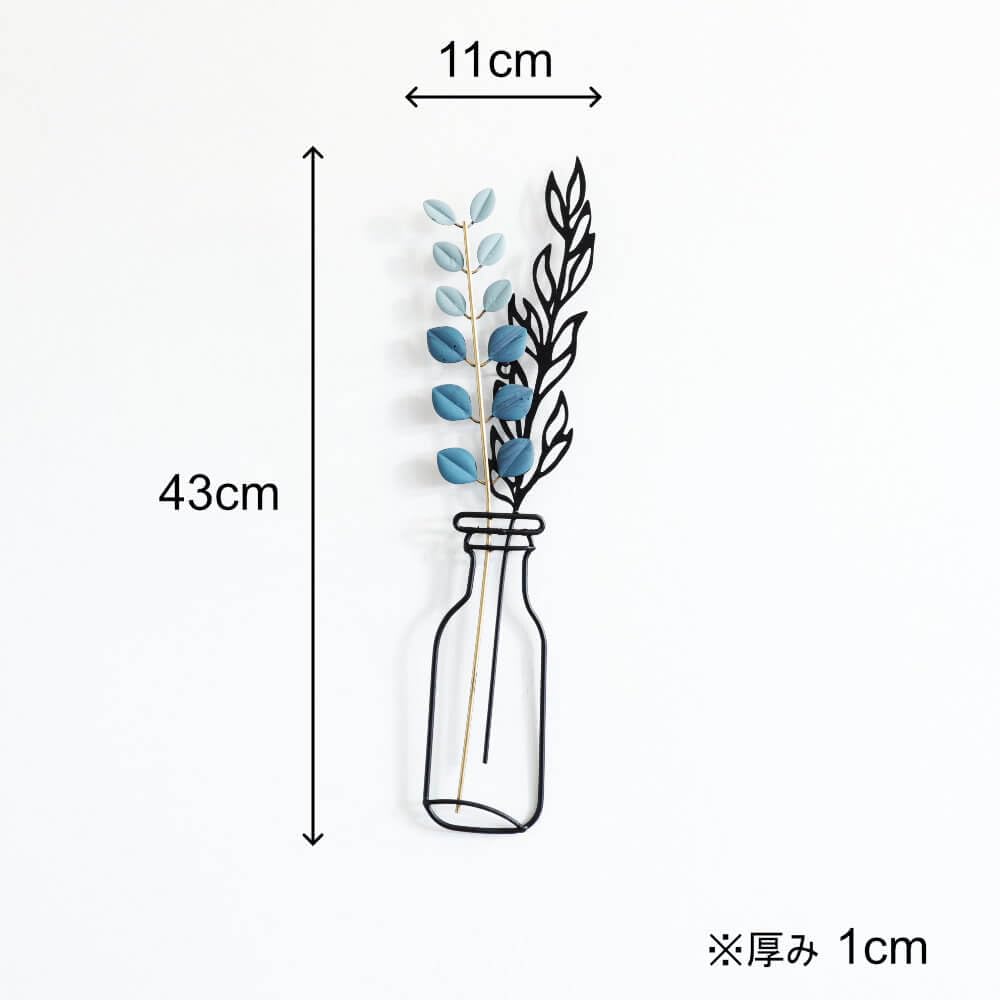 Kawabata Trading Stylish Wall Decor, Wall Hanging, Nordic Interior Wall Decoration, Wood and Iron, Perfect for Entryways, Living Rooms, Bedrooms,