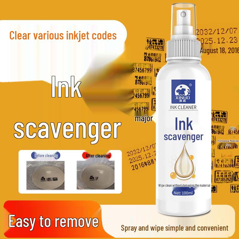 XINUO 100 мл Средство для удаления чернил