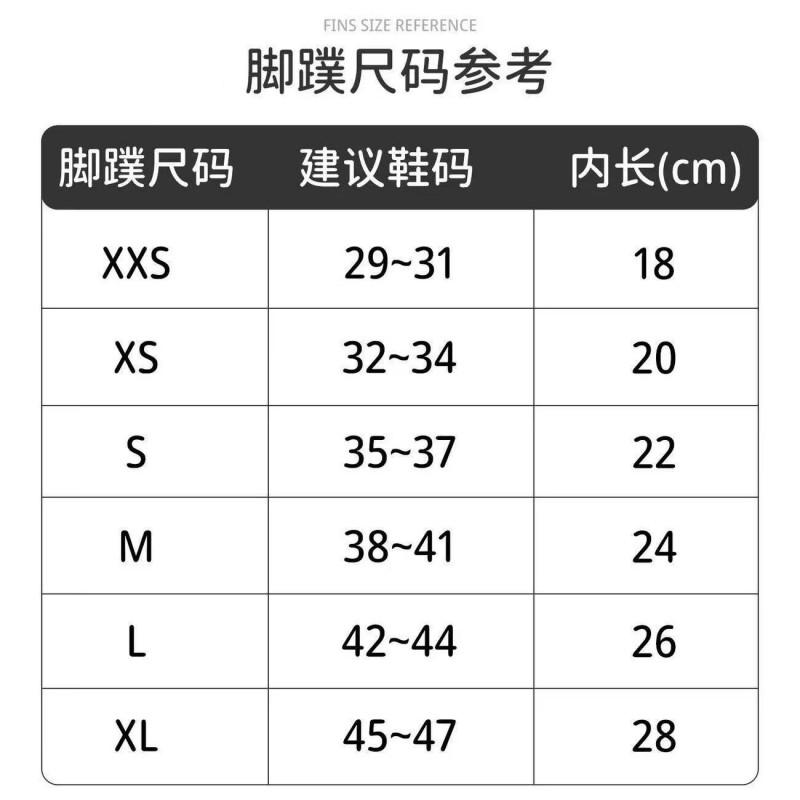 Silicone Short Swim Fins Freestyle Training Snorkeling Kids Adults Lightweight Diving Gear