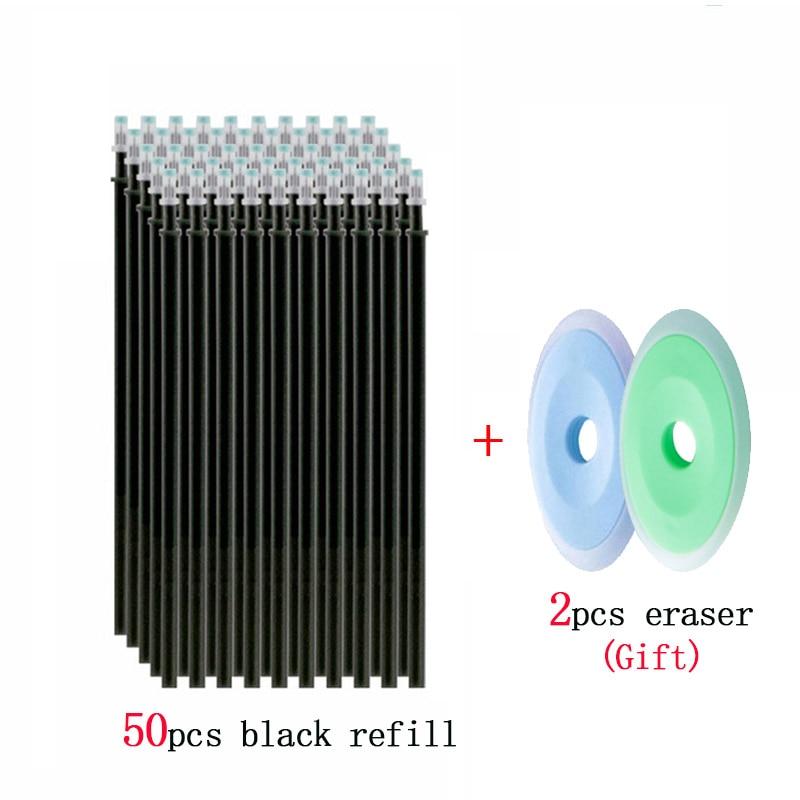 50 шт./лот, стержни для стираемой гелевой ручки, 0,5 мм, офисная школьная стираемая ручка, моющаяся ручка, цветные стираемые чернильные ручки, канцелярские принадлежности