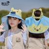 Children's Hat Summer Outdoor Sun Hat Cartoon Cute Solar Fan Hat Big Eaves Shawl Empty Top Sun Protection Hat