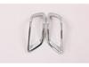 2019 Forester ABS Electroplated Rear Fog Light Decorative Trim Cover