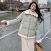 Cotton Clothes Women's 2025 Winter New Korean Version of Stand Collar Down Cotton Jacket Fashion Student Padded Jacket