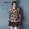 MO&Co. Women's Leopard Print Round Neck Sweater