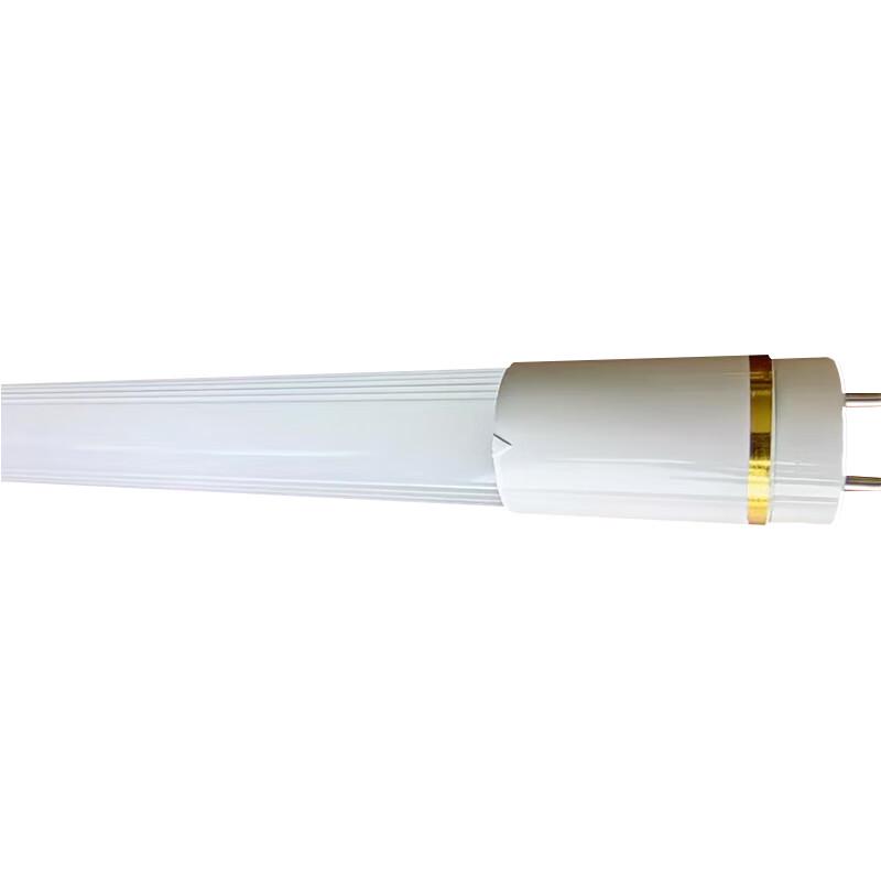 Rongke Smart High-Efficiency LED T8 Tube Light