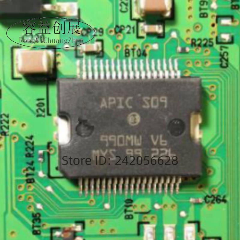 10PCS/LOT APIC S09 APIC-S09 Auto chips for Buick Hideo Automotive Computer Board Vulnerable Power IC Chip