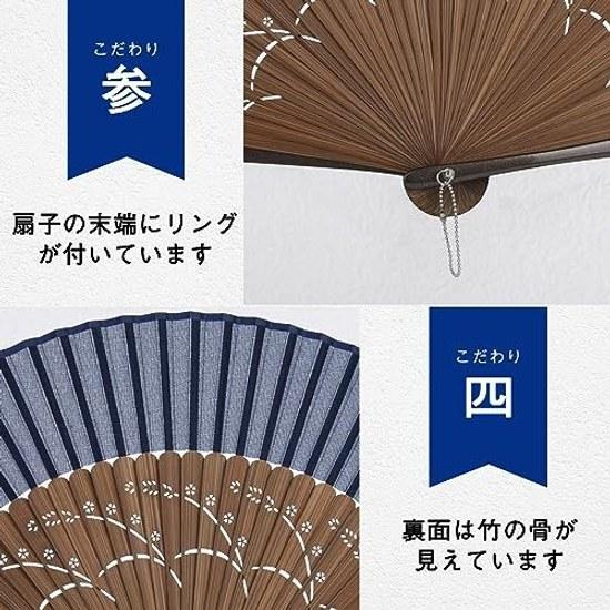 Ganve Fan Mens Made Japan Durable Gift Box Included Pouch Popular High-Quality Silk Lightweight Gentlemans Men Stylish Ladies Fathers Day Fireworks