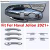 Декоративная накладка на ручку двери автомобиля Для Haval Jolion - 2024 ABS Хром / Углепластик Аксессуары для экстерьера
