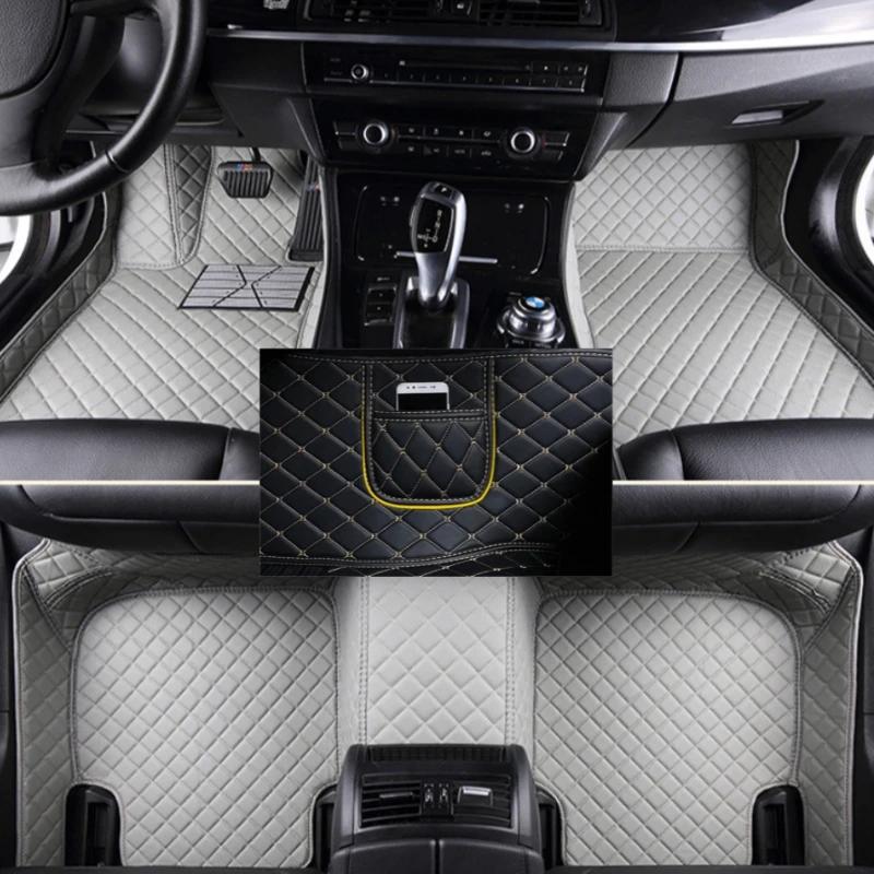 Custom Car Floor Mats for Nissan X-Trail 2017-2024 Years Artificial Leather Phone Pocket Carpet Interior Car Accessories