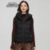 Snowflying Women's Hooded Down Vest