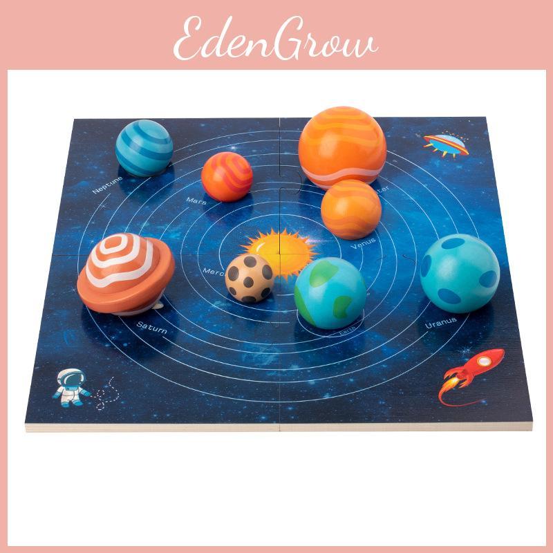 Деревянная головоломка "Солнечная система: Восемь планет" для детей, развивающая игрушка, сопоставление планет, обучающее пособие