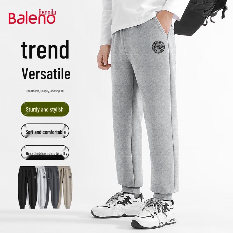 Baleno Men's American Retro Slim Fit Stretchy Jogger Pants