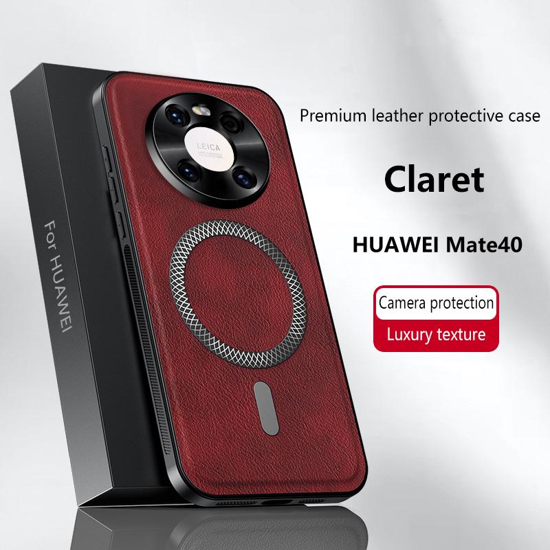 Для Huawei Mate 40 Чехол Магнитный Элегантный Кожаный Износостойкий Объектив Полностью Закрытый Нескользящий Защита Края Чехол-Накладка