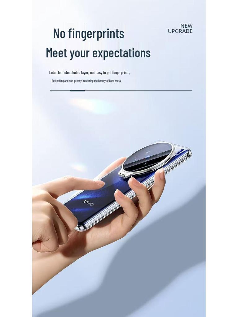 Прозрачный чехол-подставка с полной защитой для Vivo X300/X300Pro/X200Ultra