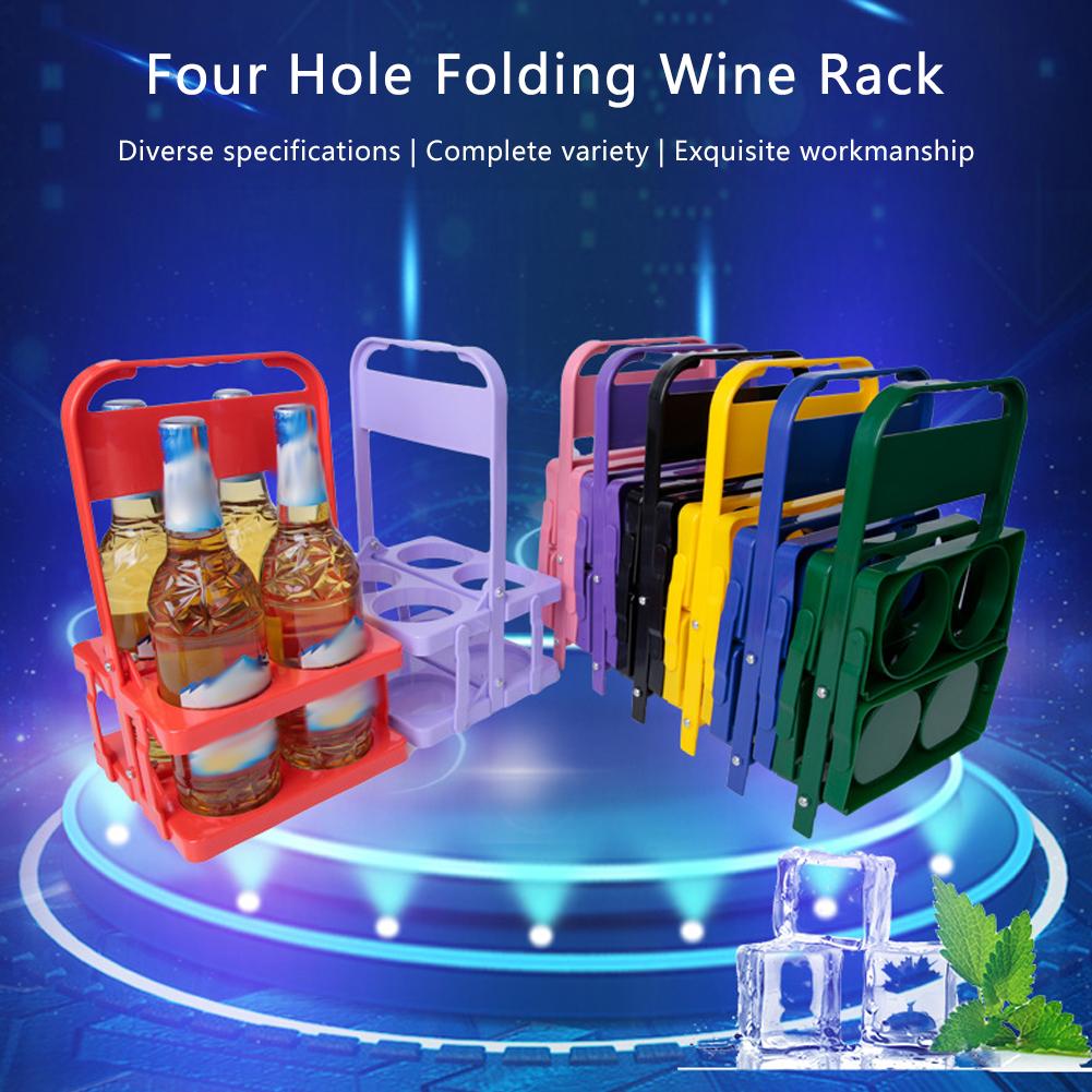Portable Beer Carrier 4Pack Plastic Reusable Foldable Beer Bottle Holder Picnic BBQ Camping Beer Frame Wine Rack