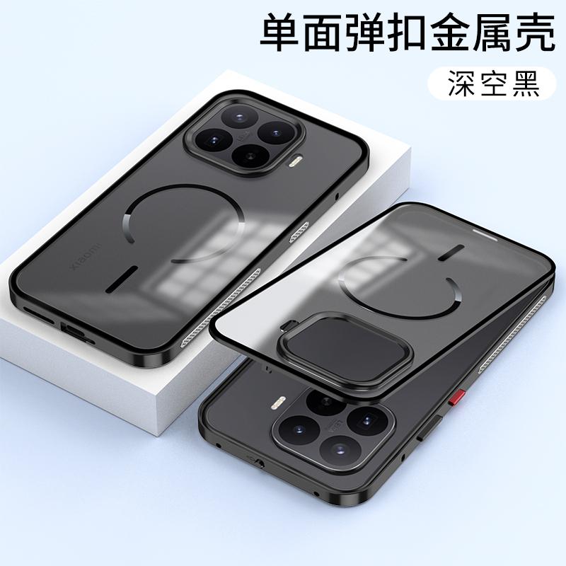 Чехол для Xiaomi 17T Pro с поддержкой MagSafe, магнитный, металлическая рама из алюминиевого сплава, матовая прозрачная акриловая крышка