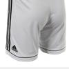Adidas Короткие шорты Squadra 17