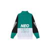 adidas Спортивная ветровка Neo M SS WRMLN WB, бело-зеленая, с цветовыми блоками, мужская, GE5499