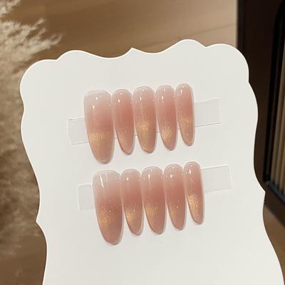 Ежедневная универсальная съемная носимая броня Pure and Icy Blush и Golden Cat Eye Atmosphere