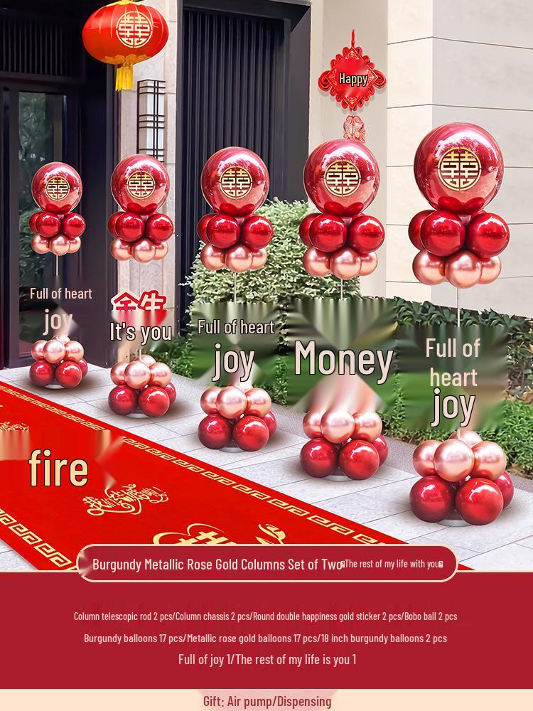 Рустикальный свадебный набор из воздушных шаров и украшений для площадки: Принадлежности для брачной спальни и руководство по проведению приема