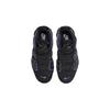 Nike Детские кроссовки Air More Uptempo GS Black Action Grape Белый металлик-золото DX5954-001