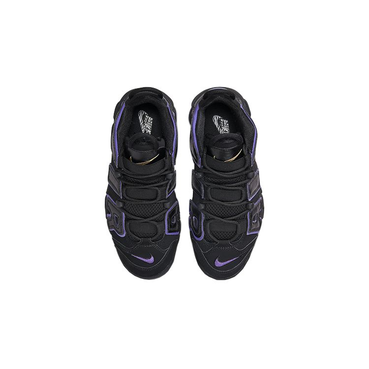 Nike Детские кроссовки Air More Uptempo GS Black Action Grape Белый металлик-золото DX5954-001