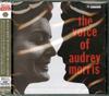 CD AUDREY MORRIS - The Voice of Audrey Morris CDSOL6089 Solid Records 2013 Japan ObiJazz Used