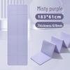 Foldable Non-Slip Yoga & Fitness Mat for Exercise, Gym, and Student Naps