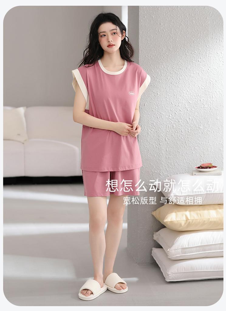 Pabonu pajamas for women without cuffs, chest pads that are skin friendly, fashionable, and can be worn as outerwear